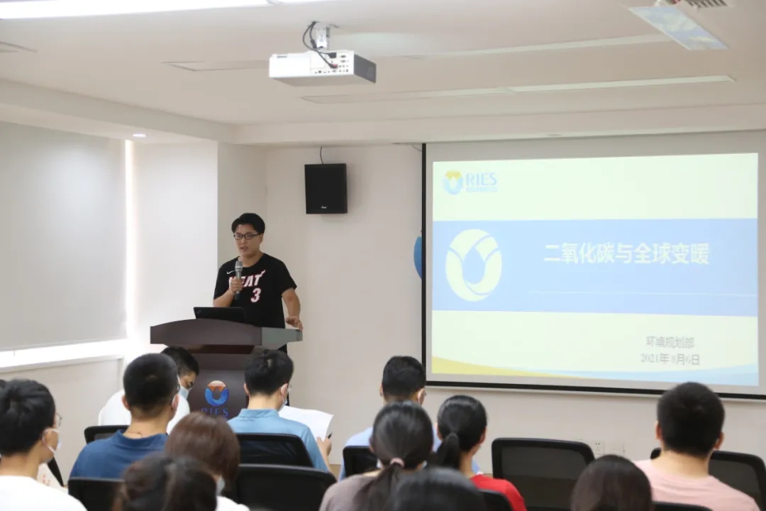 日照環(huán)科所2021年第三期集中培訓(xùn)圓滿完成！